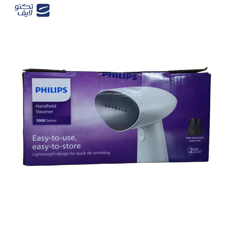 بخارگر 900 وات فیلیپس مدل STH1010