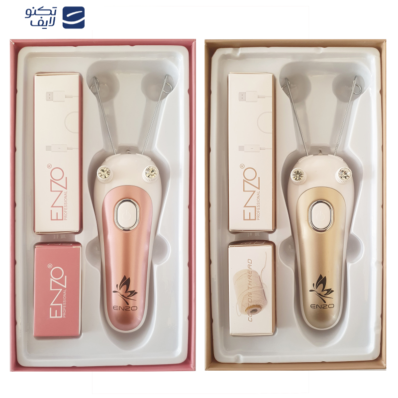 بند انداز برقی انزو پروفیشینال مدل EN6087