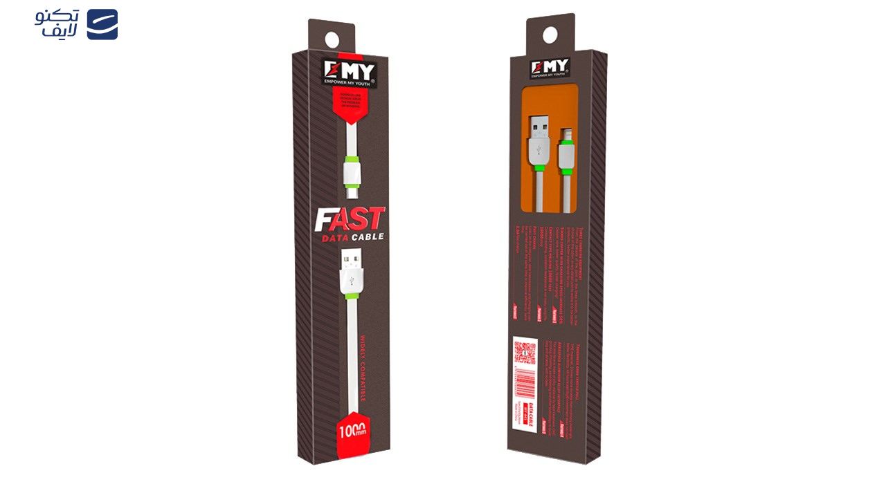 کابل تبدیل USB به Lightning امی مدل MY-445 طول 1 متر
