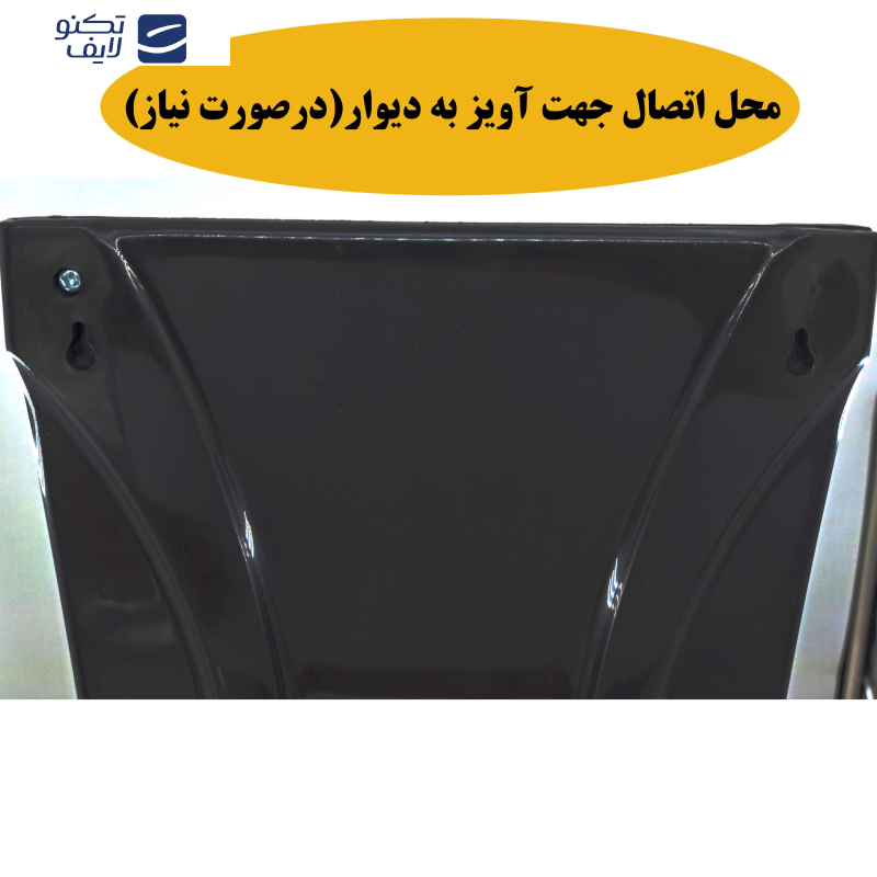 آنتن رومیزی ویو ورتکس مدل Wv60