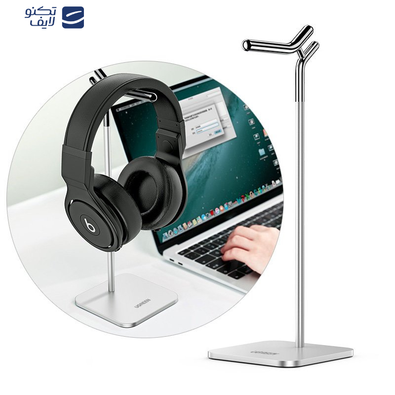 پایه نگهدارنده هدفون یوگرین مدل LP143-80701 پایه نگهدارنده هدفون یوگرین مدل LP143-80701