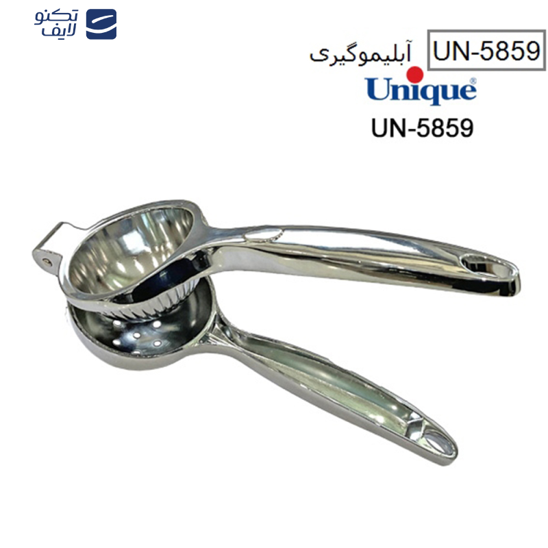 آبلیمو گیر یونیک کد 5859