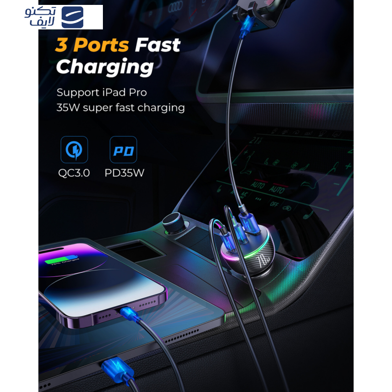 شارژر فندکی 70 وات جوی روم مدل JR-CL26 شارژر فندکی 70 وات جوی روم مدل JR-CL26