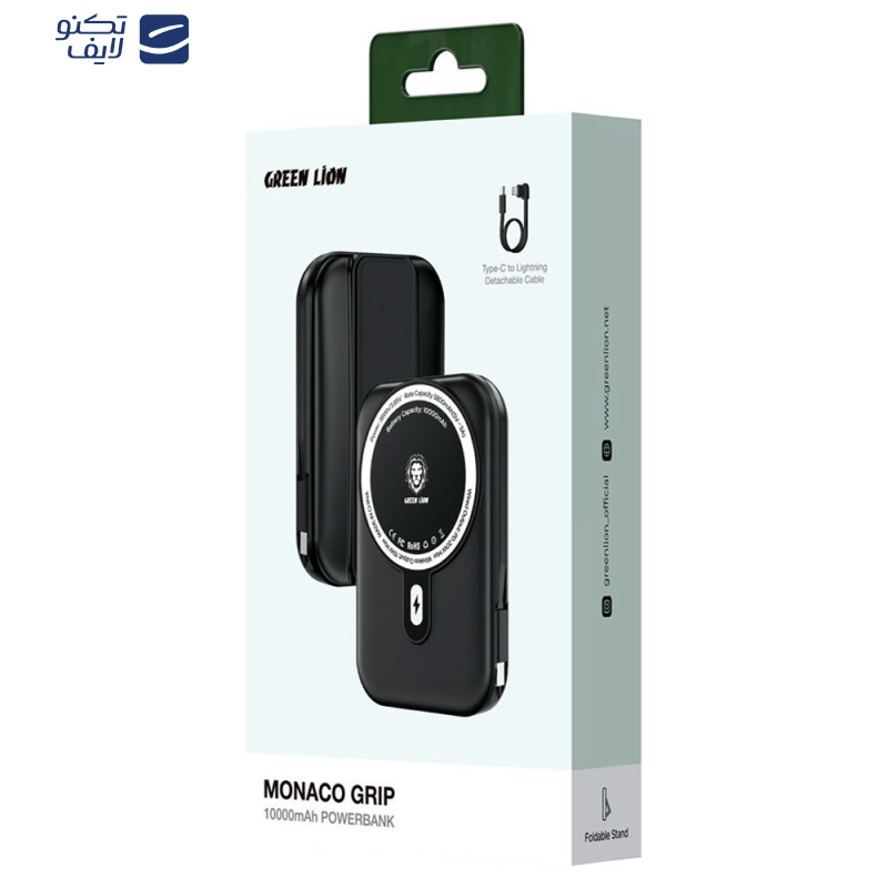 پاوربانک گرین لاین مدل Monaco Grip ظرفیت 10000 میلی آمپر ساعت