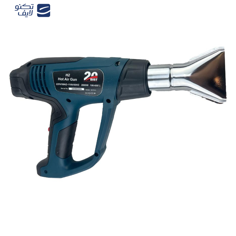 سشوار صنعتی 2000 وات مدل H2 سشوار صنعتی 2000 وات مدل H2