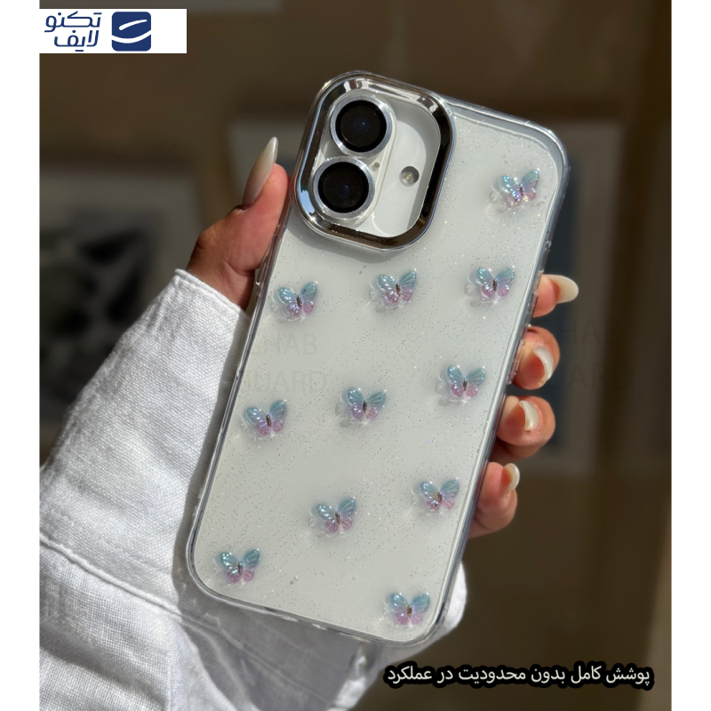 کاور قاب گارد مدل PARSH مناسب برای گوشی موبایل شیائومی Redmi 13C 4G / Poco C65 کاور قاب گارد مدل PARSH مناسب برای گوشی موبایل شیائومی Redmi 13C 4G / Poco C65