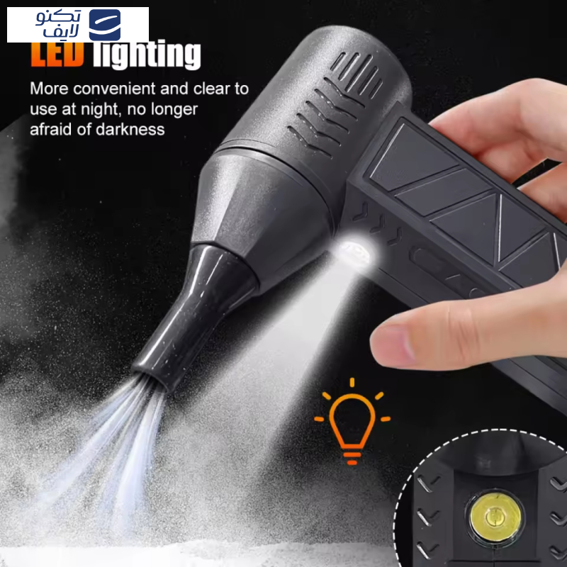 دستگاه دمنده و مکنده شارژی مدل VIOLENT چراغدار دستگاه دمنده و مکنده شارژی مدل VIOLENT چراغدار