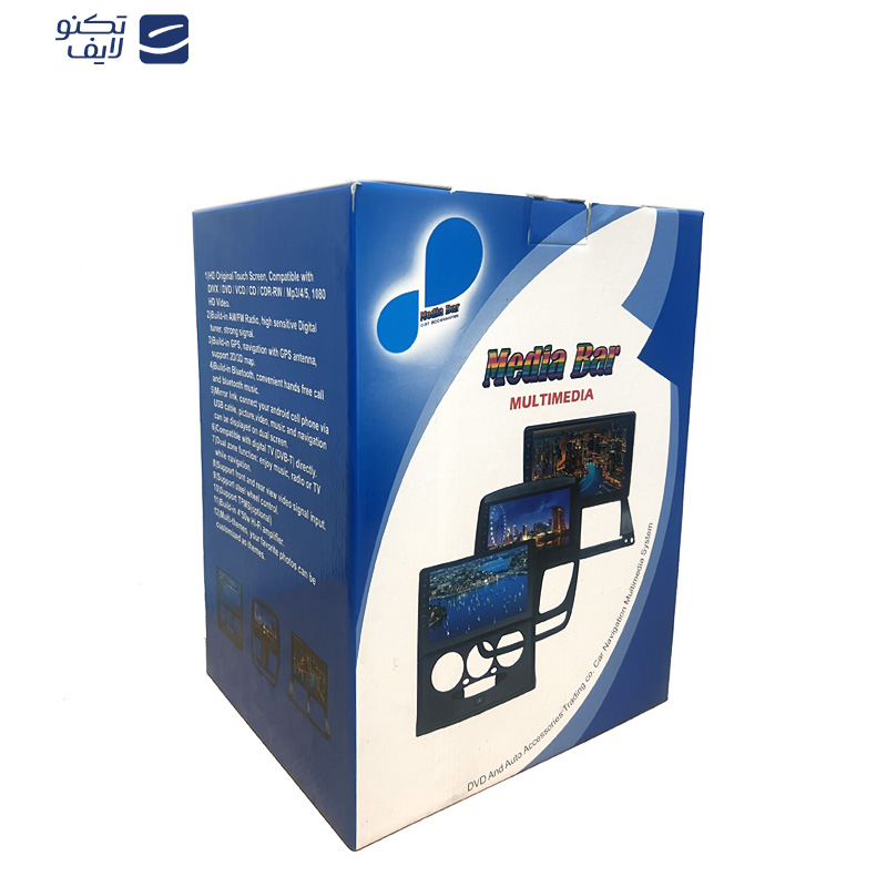 مانیتور خودرو مدل TS7 مناسب برای سمند lx 