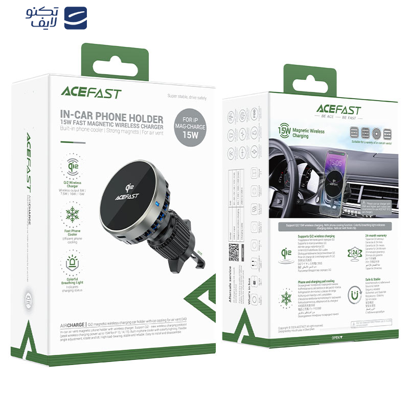 پایه نگهدارنده گوشی موبایل ایس فست مدل D40