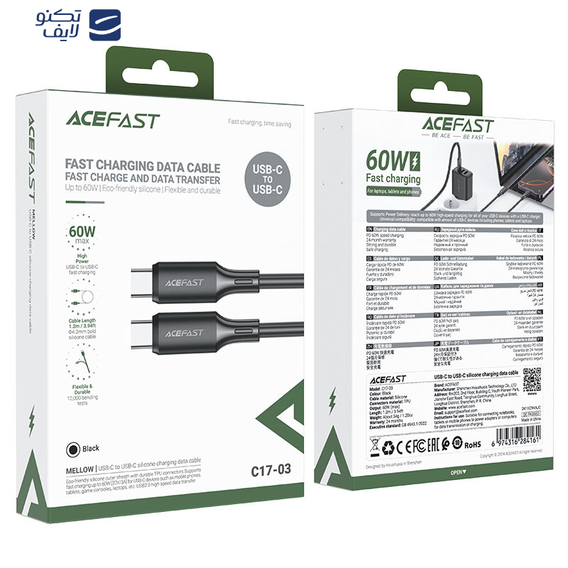 کابل USB-C ایس فست مدل C17-03 طول 1.2 متر کابل USB-C ایس فست مدل C17-03 طول 1.2 متر