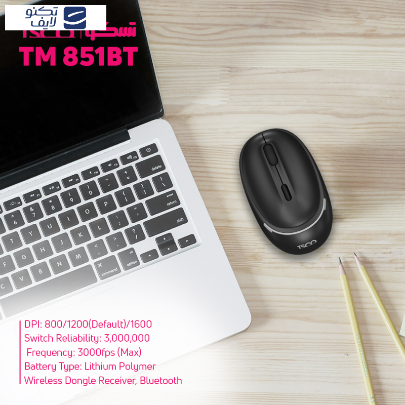ماوس بلوتوثی تسکو مدل TM 851BT