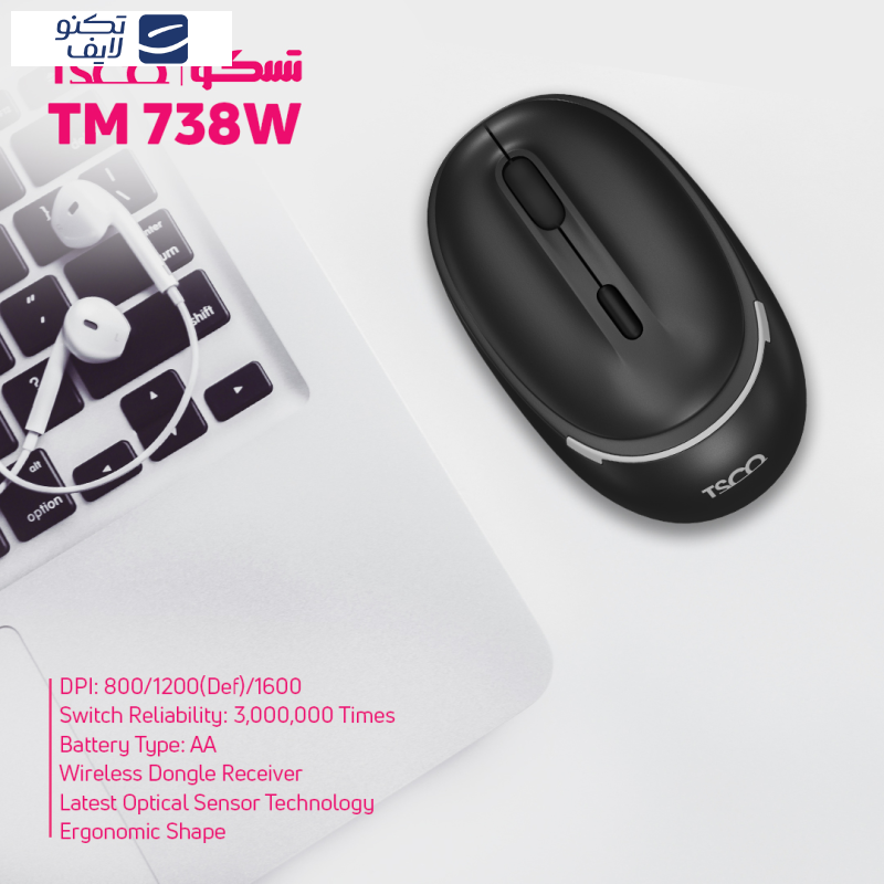 ماوس بی سیم تسکو مدل TM 738W ماوس بی سیم تسکو مدل TM 738W