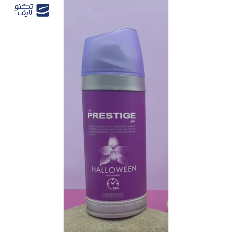 اسپری خوشبو کننده بدن زنانه پرستیژ مدل Halloween حجم 150 میلی لیتر اسپری خوشبو کننده بدن زنانه پرستیژ مدل Halloween حجم 150 میلی لیتر