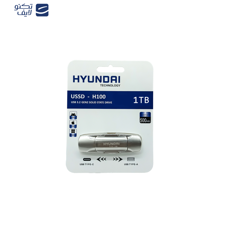 اس اس دی اکسترنال هیوندای مدل H100 ظرفیت 1 ترابایت رابط USB 3.2 Gen2
