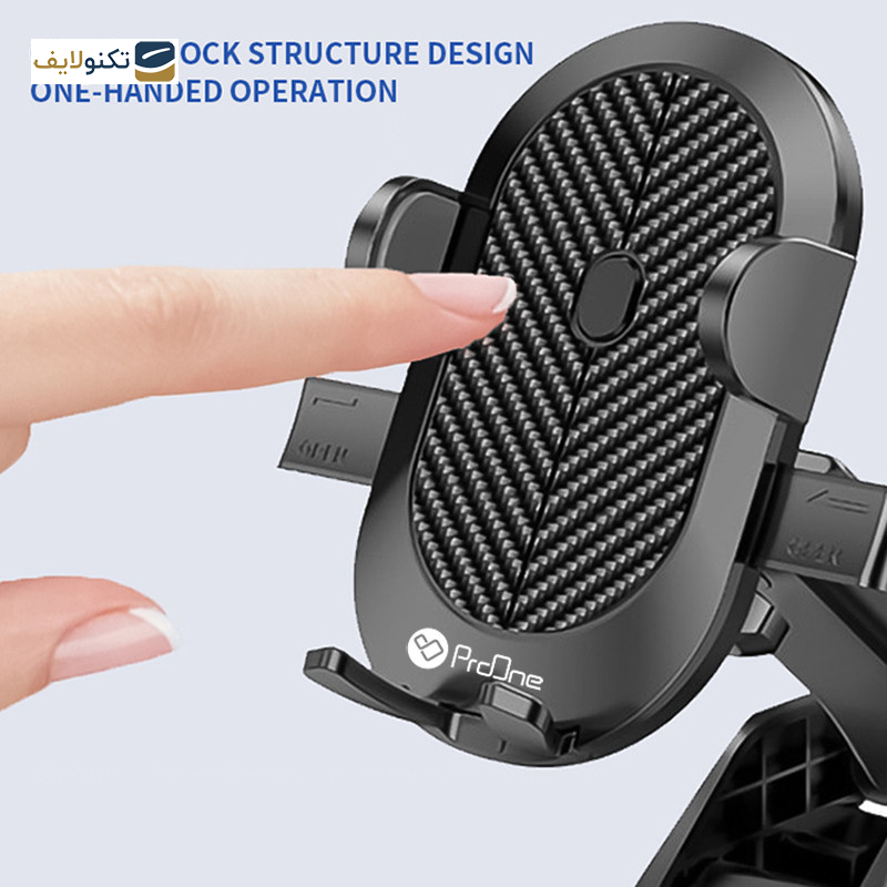 پایه نگهدارنده گوشی موبایل پرووان مدل PHL1150