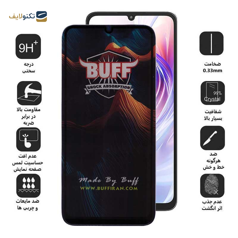 محافظ صفحه نمایش بوف مدل Mountain-G مناسب برای گوشی موبایل شیائومی Redmi 13C / Redmi 13R 5G / Poco M6 5G / Poco C65