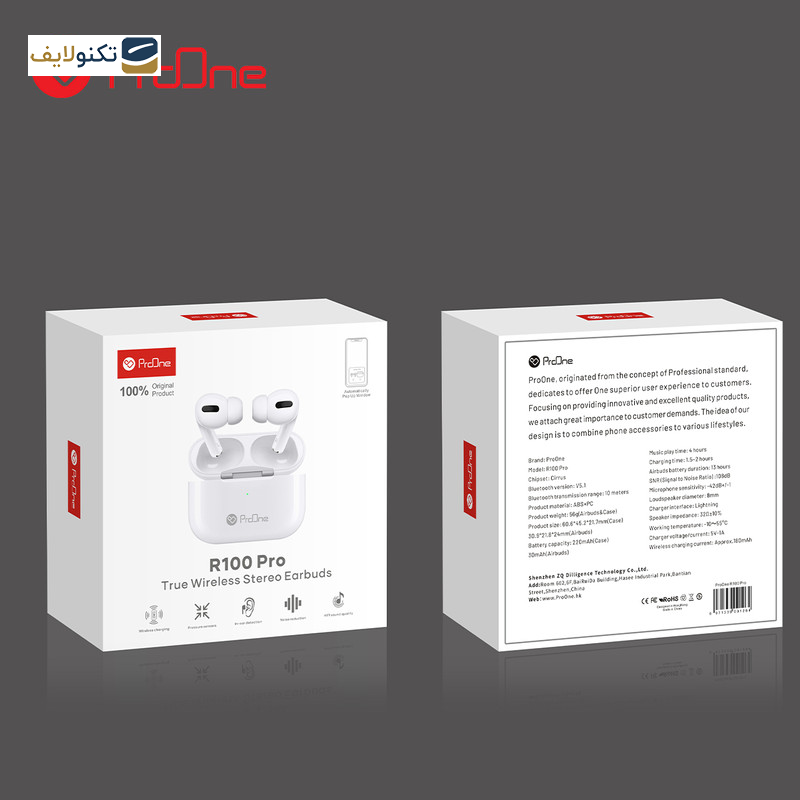هدفون بلوتوثی پرووان مدل R100 Pro
