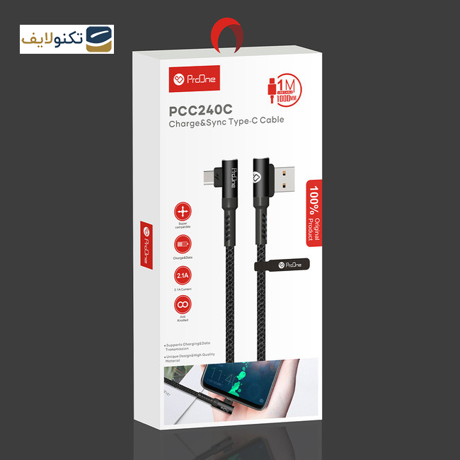 کابل تبدیل USB به USB-C پرووان مدل PCC240C طول 1 متر