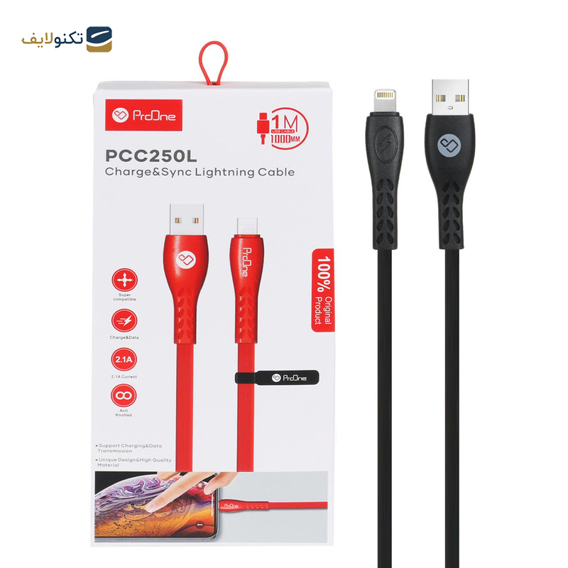 کابل تبدیل USB به لایتنینگ پرووان مدل PCC250L طول 1 متر