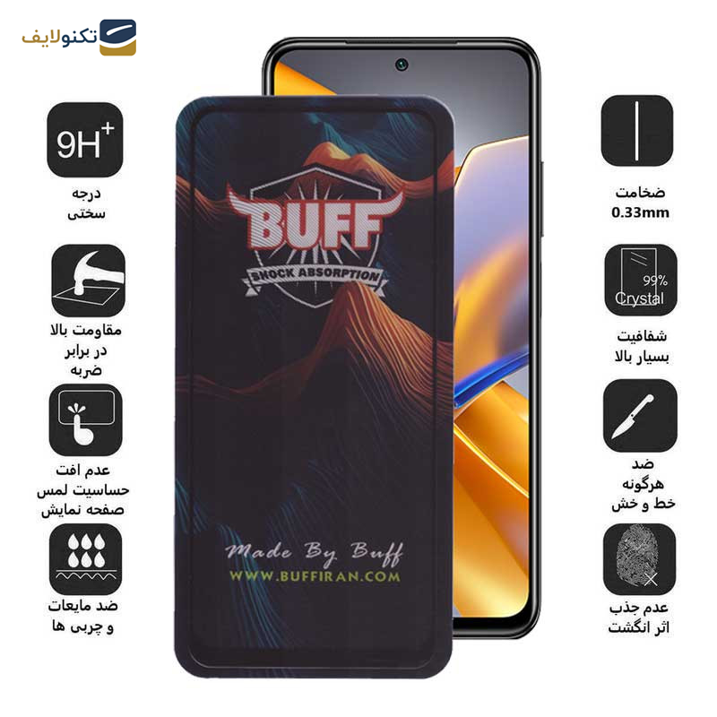 محافظ صفحه نمایش 5D بوف مدل Mountain مناسب برای گوشی موبایل شیائومی Poco M5s 4G/M4 Pro 4G /Note 11 4G/Global /Note 10 4G