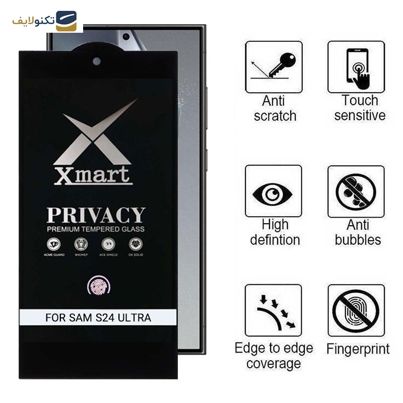 محافظ صفحه نمایش حریم شخصی اپیکوی مدل Xmart-Privacy Premium مناسب برای گوشی موبایل سامسونگ Galaxy S24 Ultra