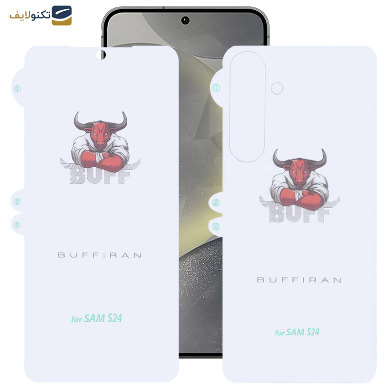 محافظ صفحه نمایش بوف مدل HydroBull-G مناسب برای گوشی موبایل سامسونگ Galaxy S24  به همراه محافظ پشت گوشی