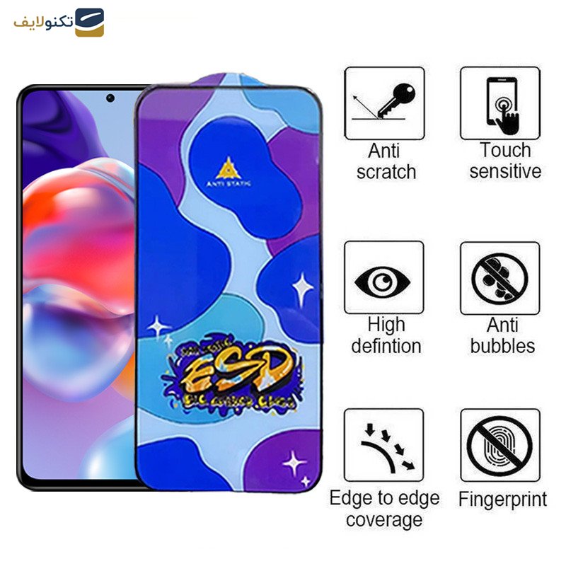 محافظ صفحه نمایش اِپیکوی مدل Star ESD مناسب برای گوشی موبایل شیائومی Redmi Note 11 Pro Plus 5G China/Note 11 Pro Plus 5G India/Note11 Pro 5G/China/Note 11 Pro 4G/5G /Note 11E Pro