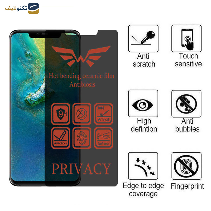محافظ صفحه نمایش حریم شخصی اپیکوی مدل Nano-Privacy مناسب برای گوشی موبایل هوآوی Mate 20 Pro محافظ صفحه نمایش حریم شخصی اپیکوی مدل Nano-Privacy مناسب برای گوشی موبایل هوآوی Mate 20 Pro