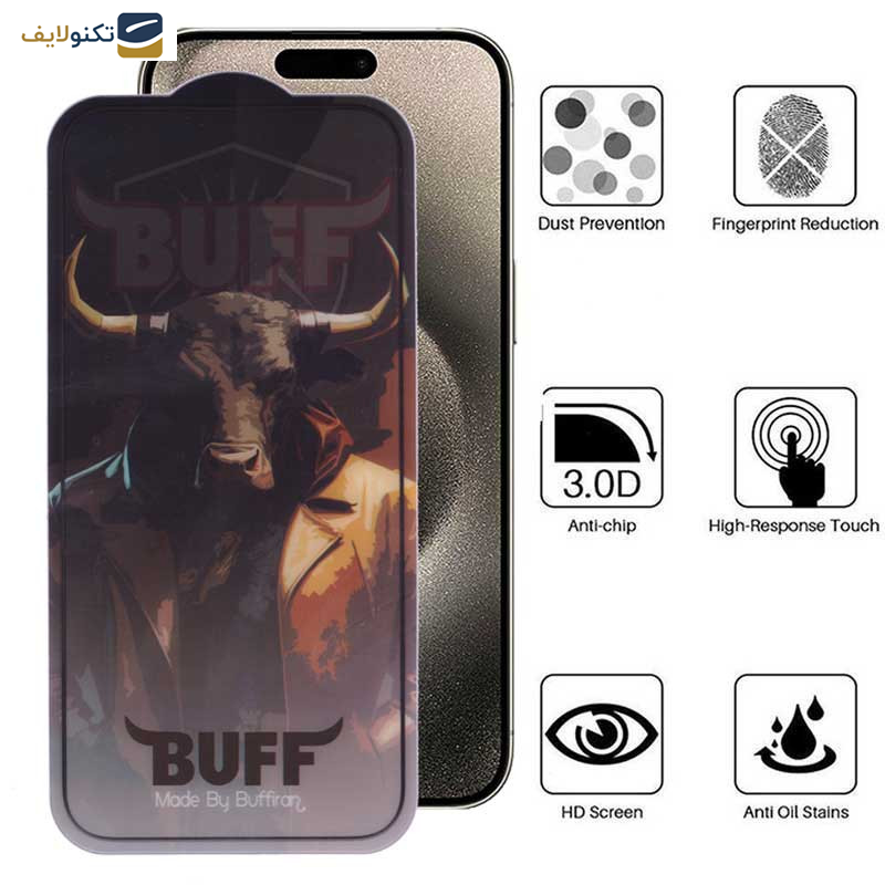 محافظ صفحه نمایش بوف مدل  Crystal Pro-G مناسب برای گوشی موبایل اپل iPhone 15 Pro Max
