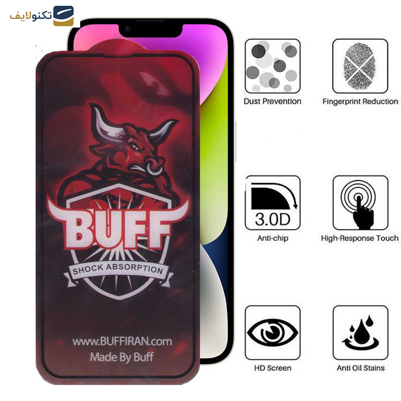 محافظ صفحه نمایش بوف مدل 5D Buffer-G مناسب برای گوشی موبایل اپل iPhone 14 / 13 Pro / 13