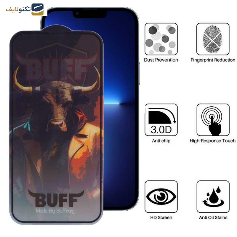 محافظ صفحه نمایش بوف مدل 5D Buffer-G مناسب برای گوشی موبایل اپل iPhone 13 Pro Max / 14 Plus