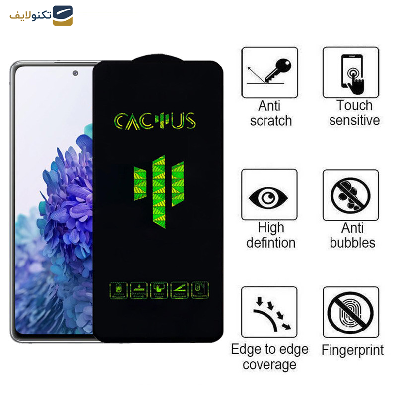 محافظ صفحه نمایش اپیکوی مدل Cactus مناسب برای گوشی موبایل سامسونگ Galaxy A53 / Galaxy A52 / Galaxy A52s / Galaxy A51 / Galaxy S20 FE 2022 /Galaxy S20 FE 2020 5G / Galaxy S20 FE 2020 / Galaxy M31s