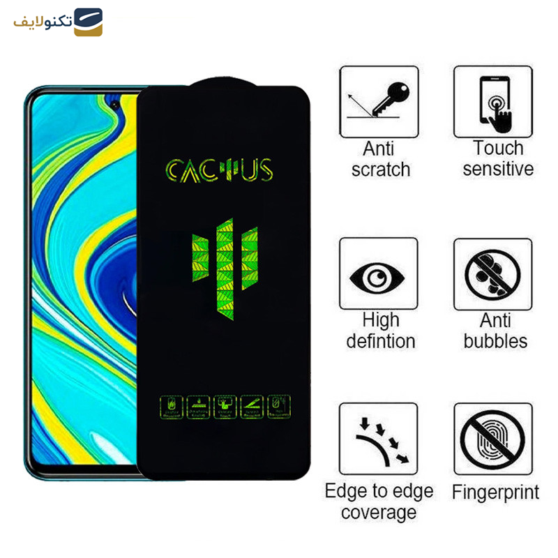 محافظ صفحه نمایش اپیکوی مدل Cactus مناسب برای گوشی موبایل شیائومی Redmi Note 9 Pro Max / Note 9 Pro 5G / Note 9 Pro / Note 9 Pro (India) / Note 9S / Note 10 Lite