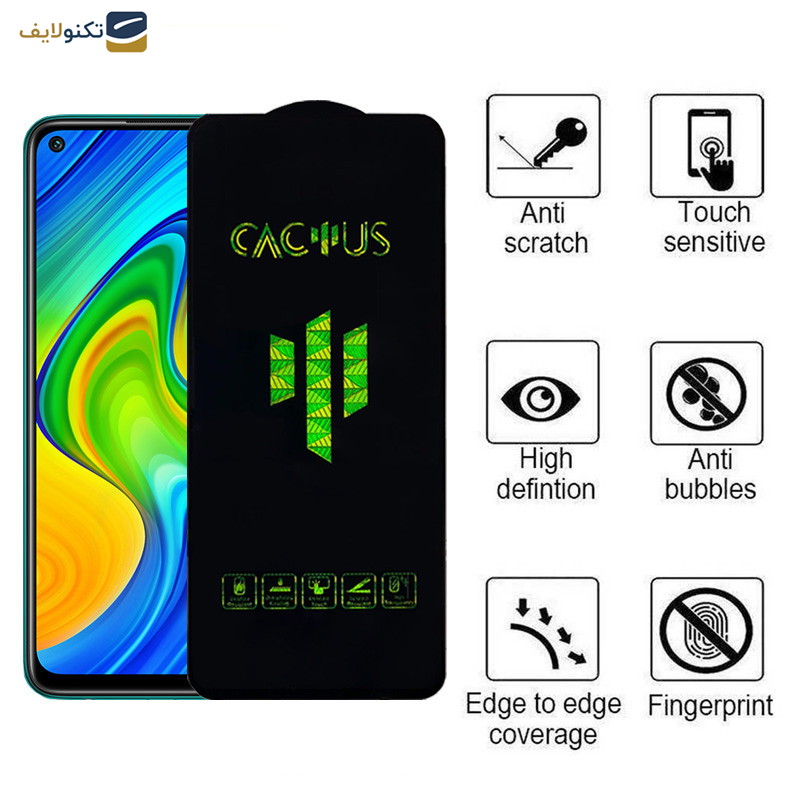 محافظ صفحه نمایش اپیکوی مدل Cactus مناسب برای گوشی موبایل شیائومی Redmi note 9 4G/5G/China /Redmi note 9T/Redmi 10X 4G