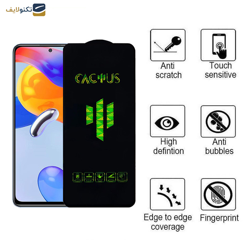 محافظ صفحه نمایش اپیکوی مدل Cactus مناسب برای گوشی موبایل شیائومی Redmi Note 11 Pro Plus / Note 11 Pro 4G/5G/China / Note 10 Pro Max / Note 10 Pro 4G/India