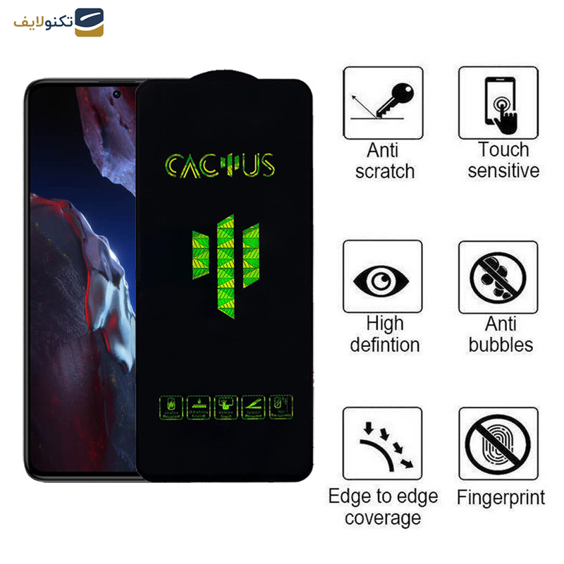 محافظ صفحه نمایش اپیکوی مدل Cactus مناسب برای گوشی موبایل شیائومی Poco F5 Pro/ F5/ F4 GT/ F4/ F3 GT/ F3/ F2 Pro