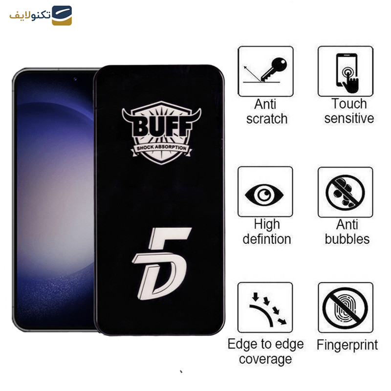 محافظ صفحه نمایش 5D بوف مدل F33-G مناسب برای گوشی موبایل سامسونگ Galaxy S23 FE/A54