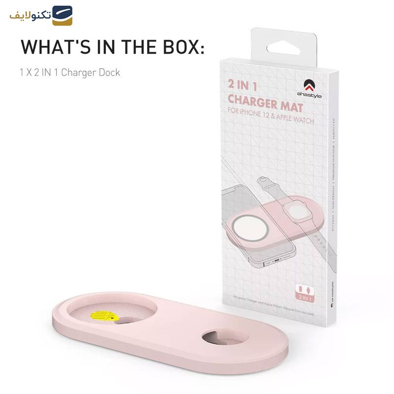 پایه نگهدارنده شارژر گوشی موبایل آها استایل مدل PT135