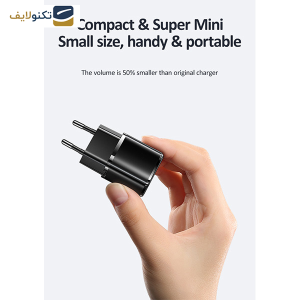 شارژر دیواری 20 وات یوسمز مدل US-CC124