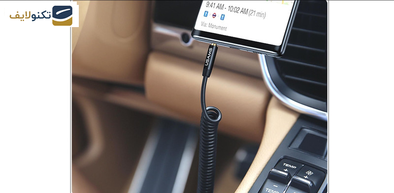  کابل AUX یوسمز مدل US-SJ256 طول 1.2 متر