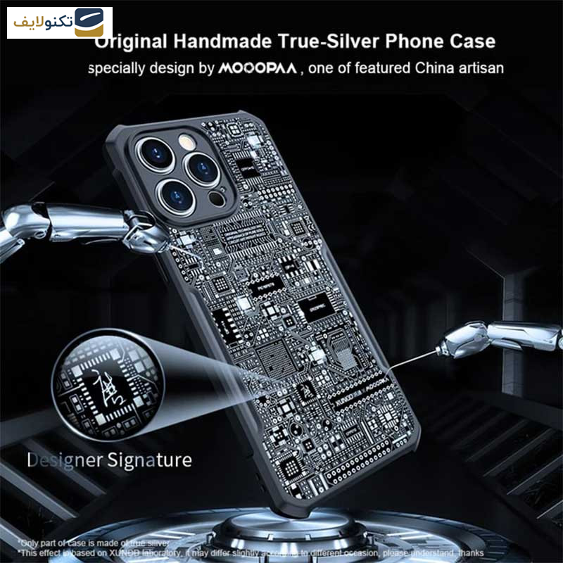 کاور اپیکوی مدل Xundd Gold مناسب برای گوشی موبایل اپل iPhone 14 Pro Max