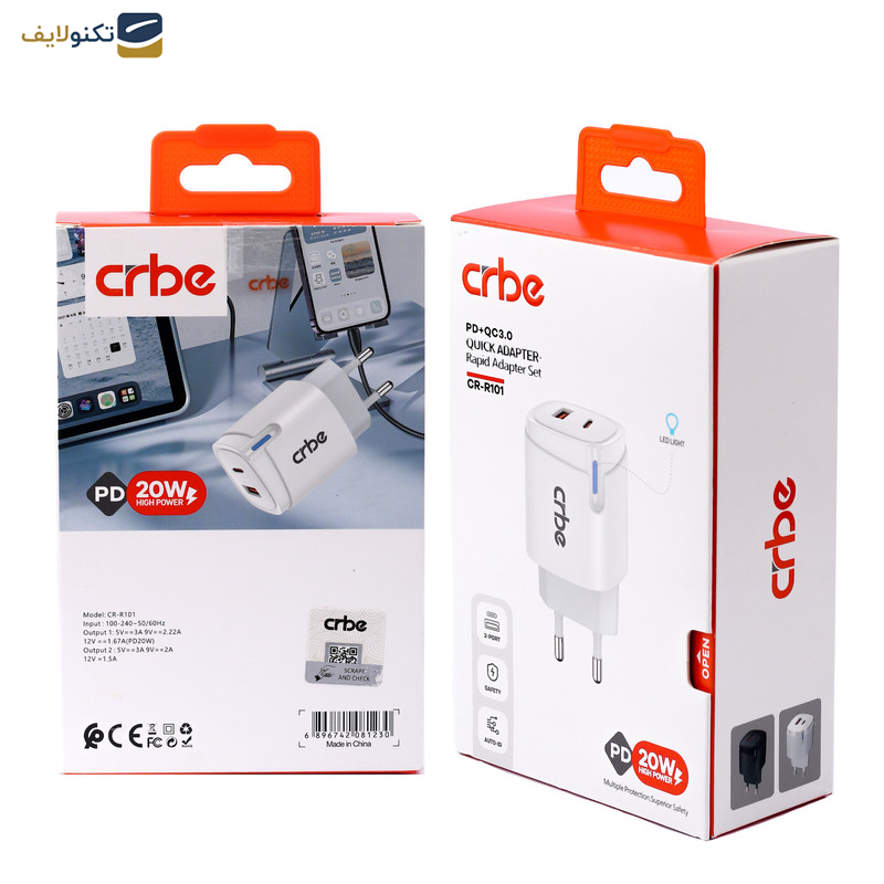 شارژر دیواری 38 وات کربی مدل CR-R101 شارژر دیواری 38 وات کربی مدل CR-R101