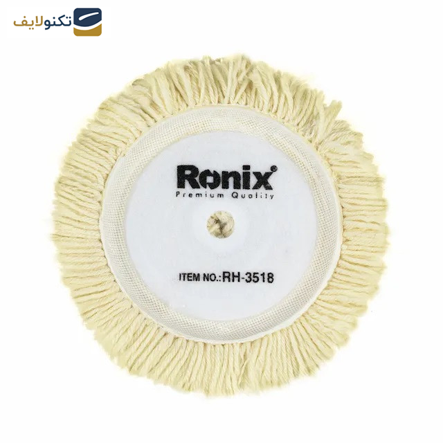 پد پولیش رونیکس مدل 3518RH