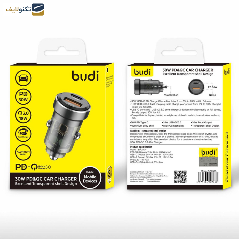 شارژر فندکی 30 وات بودی مدل CC633B