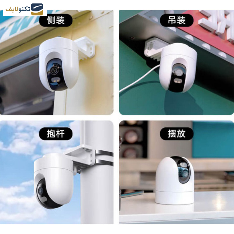 دوربین مداربسته تحت شبکه شیائومی مدل CW400 OUTDOOR