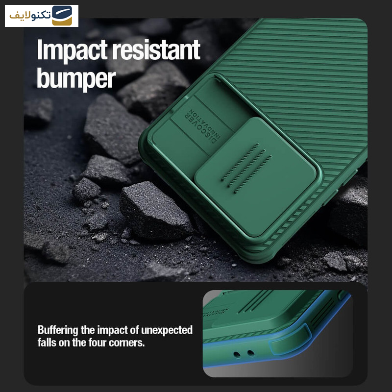 کاور نیلکین مدل CamShield Pro مناسب برای گوشی موبایل شیائومی Poco F6 Pro/ Redmi K70 Pro/ Redmi K70 