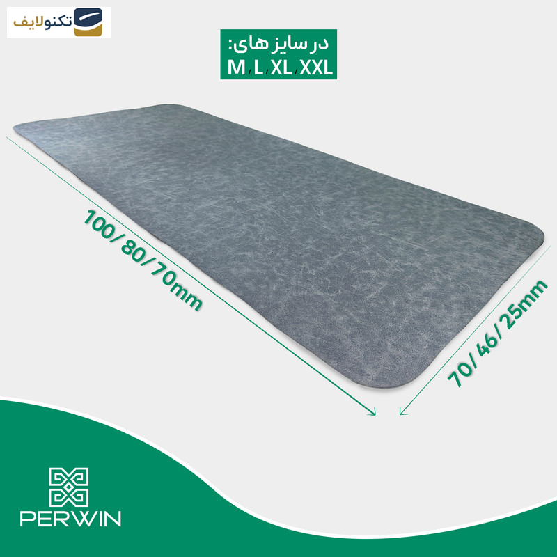 ماوس پد پِروین مدل  DF-24-M