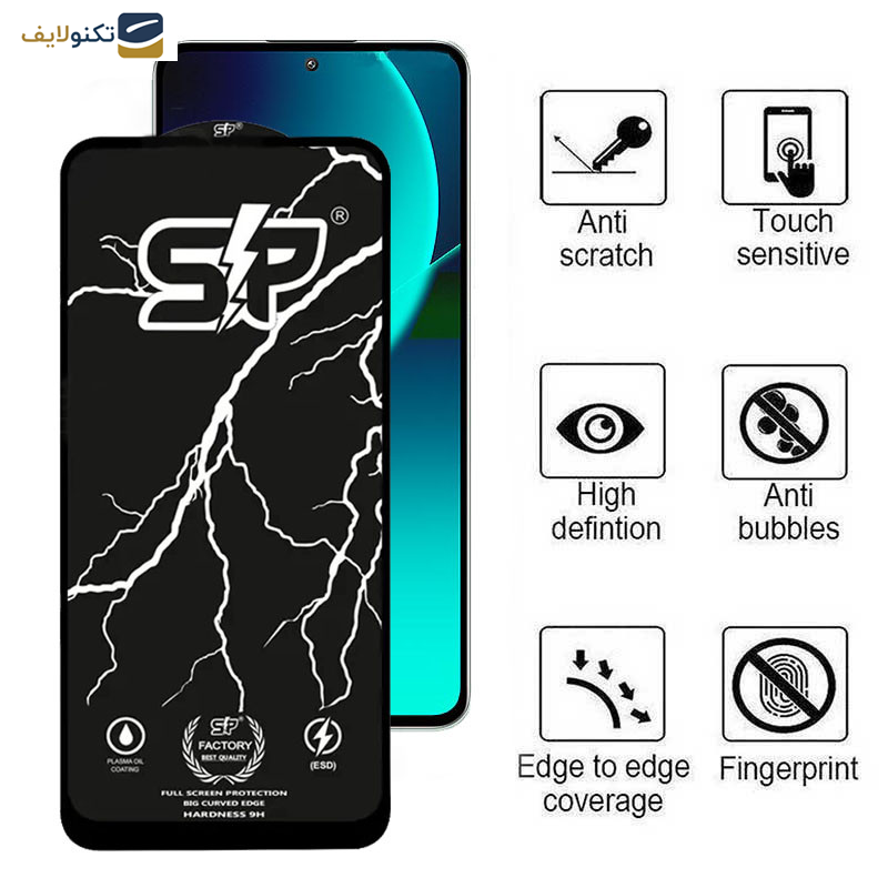 محافظ صفحه نمایش اپیکوی مدل SP Factory مناسب برای گوشی موبایل شیائومی Mi 13T Pro/ 13T / 12T Pro/ 12T/ 11T Pro/ 11T
