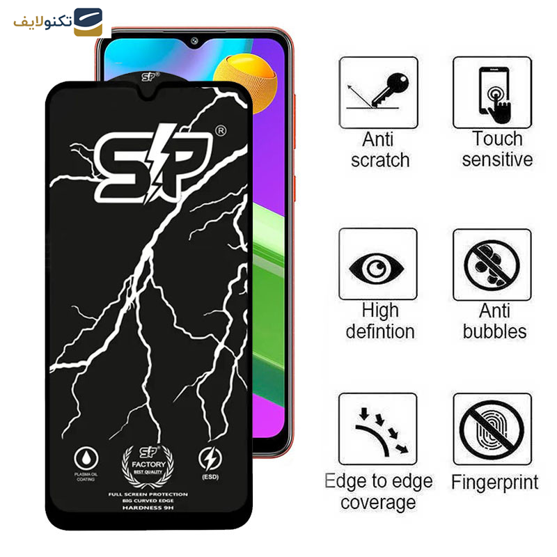 محافظ صفحه نمایش اپیکوی مدل SP Factory مناسب برای گوشی موبایل سامسونگ Galaxy M04 4G/M02 4G/M12  4G (India)/F12 4G/F02s 4G