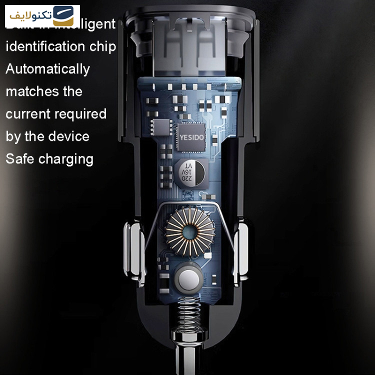 شارژر فندکی 60 وات یسیدو مدل Y54 به همراه کابل تبدیل لایتنینگ